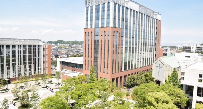 関東学院大学